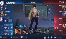 布鲁克荣耀版最新爆料,颠覆性升级，性能与颜值双提升！”