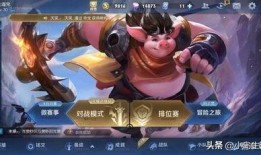 软萌王者吃瓜视频下载免费,免费下载，揭秘电竞圈幕后趣事