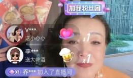 蜕变直播间爆料视频,明星幕后蜕变瞬间