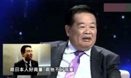 张俊爆料曹德旺视频,视频曝光惊人内幕