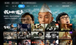 在线观看免费3,在线观影新体验