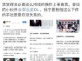 娱乐圈吃瓜必听的歌曲,盘点那些让人笑到肚子疼的“瓜歌”