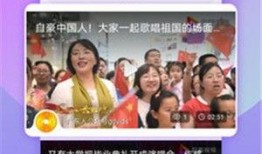 融创爆料脱口秀视频下载,笑中带泪的行业真相