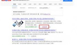 三月更新爆料新闻,最新科技动态与行业趋势一览