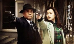 步步杀机在线观看,揭秘在线悬疑剧的惊悚之旅