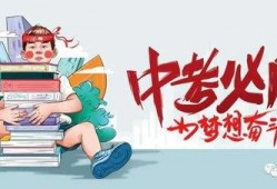 仙舟周本爆料了吗最新消息,神秘事件即将揭晓