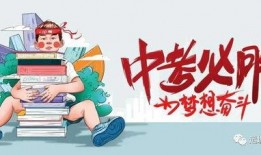 仙舟周本爆料了吗最新消息,神秘事件即将揭晓