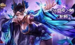 王者这周最新皮肤爆料,本周新皮肤爆料，神秘英雄即将登场！