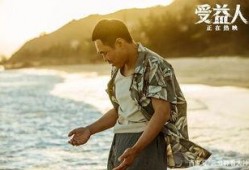 海南之后在线观看,在线观看带你领略热带天堂之美