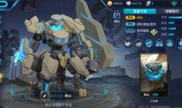 九月王者爆料最新消息,新英雄登场，神秘皮肤曝光，新赛季战火即将燃起！