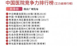 保险高管爆料案例最新进展,内幕交易疑云逐步揭开