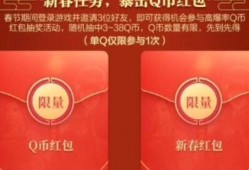 cfm活动最新爆料能获得多少钻石,钻石雨倾盆而下，玩家狂欢盛宴即将开启！