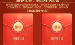 cfm活动最新爆料能获得多少钻石,钻石雨倾盆而下，玩家狂欢盛宴即将开启！