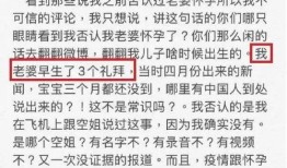 爆料新闻的人怎么称呼,揭秘幕后英雄的神秘面纱