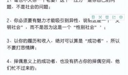 武汉大学女士爆料视频播放,揭秘校园内幕
