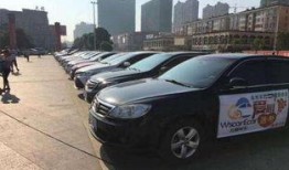 万顺叫车平台最新爆料,揭秘行业变革背后的秘密