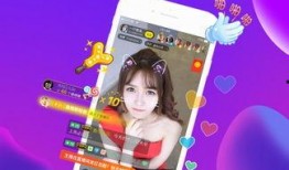 爆料热点金星直播视频,揭秘娱乐圈幕后真相