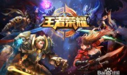 王者荣耀国际服战令最新爆料,神秘皮肤与限时活动即将来袭！