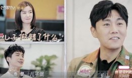 汪小菲爆料记者是谁呀视频,揭秘背后真相