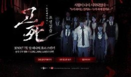 血之期中考试在线观看,在线观看揭秘精彩瞬间