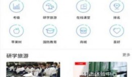 云瑾视频爆料网站入口下载,独家入口下载，带你领略幕后风云