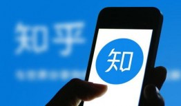 有人爆料今日关注吗知乎,今日关注爆料的背后真相揭秘！”