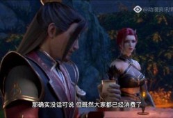 斗破剧情爆料最新版,神秘势力崛起，萧炎命运再起波澜！