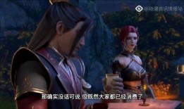 斗破剧情爆料最新版,神秘势力崛起，萧炎命运再起波澜！