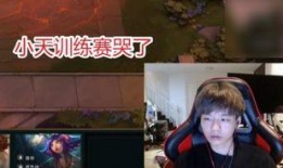 队友爆料陈天润视频大全,视频大全揭秘幕后故事