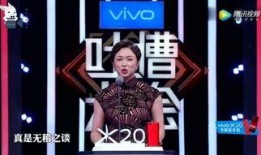 名星最新爆料视频播放网站,热门视频网站独家放送