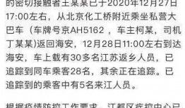 识时务者陈亚楠最新爆料,识时务者为俊杰，揭秘行业风云变幻