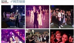 揭秘网红吃瓜事件,背后真相与网络舆论的漩涡