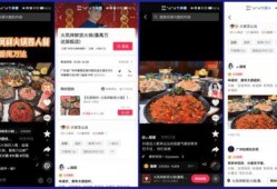 大连探店爆料视频最新网站,盘点近期热门美食打卡地
