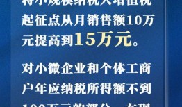 重磅热点爆料新闻最新,最新热点爆料新闻背后的惊人真相