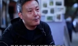 黄厨子的爆料是真的吗视频,真相究竟如何？