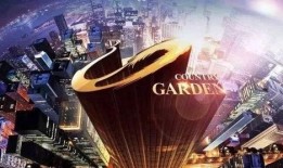 贵阳碧桂园爆料事件视频,揭露项目施工疑云与居民维权真相