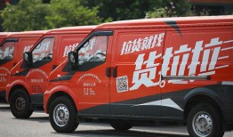 车企降价爆料案例最新视频,最新视频揭秘价格战背后的真相