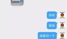 外网爆料唐山视频最新版,现场惊心动魄，真相逐渐浮出水面