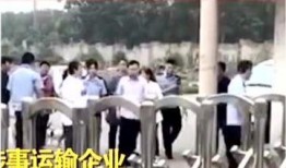 祁县最新事件爆料新闻,揭秘背后真相，引发社会关注