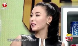 港星搞笑爆料大全视频播放,笑料百出，笑翻你的周末时光