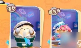 蛋仔派对最新爆料官方版,官方版揭秘神秘新玩法与角色！