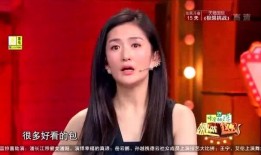 爆料博主谢娜是谁啊视频,谢娜是谁？爆料博主视频带你一探究竟