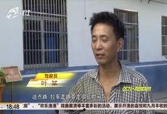 钱恒成前女友爆料视频,揭秘背后惊人真相