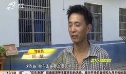 钱恒成前女友爆料视频,揭秘背后惊人真相