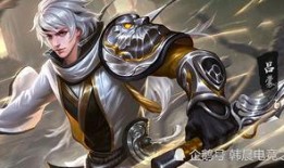 王者角色最新爆料,神秘新英雄首曝，技能亮点解析，谁将成为下个战场霸主？
