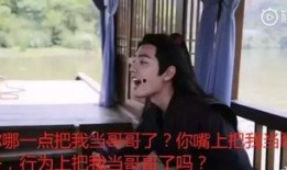 娱乐圈吃瓜爆料网剧,揭秘网剧背后的吃瓜真相