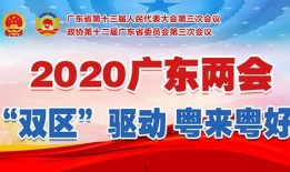 深圳晚报新闻爆料热线,倾听市民心声，守护城市安全