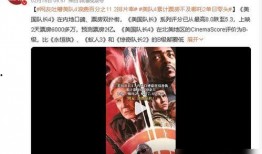 疯狂的内裤在线观看,一场爆笑的时尚冒险之旅