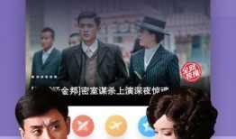 融创爆料脱口秀视频下载,笑中带泪的行业真相