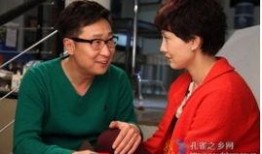 在线观看新女婿时代,现代家庭关系的温馨演绎